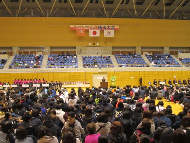 第23回ジャパンカップビーチボール選手権埼玉大会開会式写真