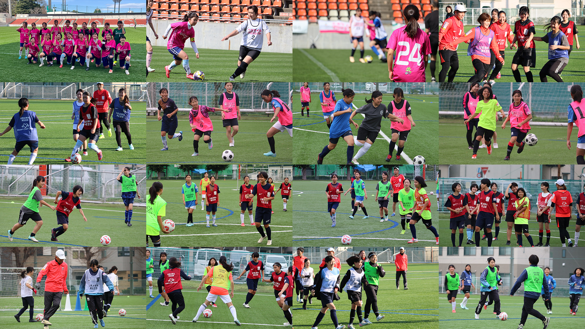 スマイルプロジェクト2026